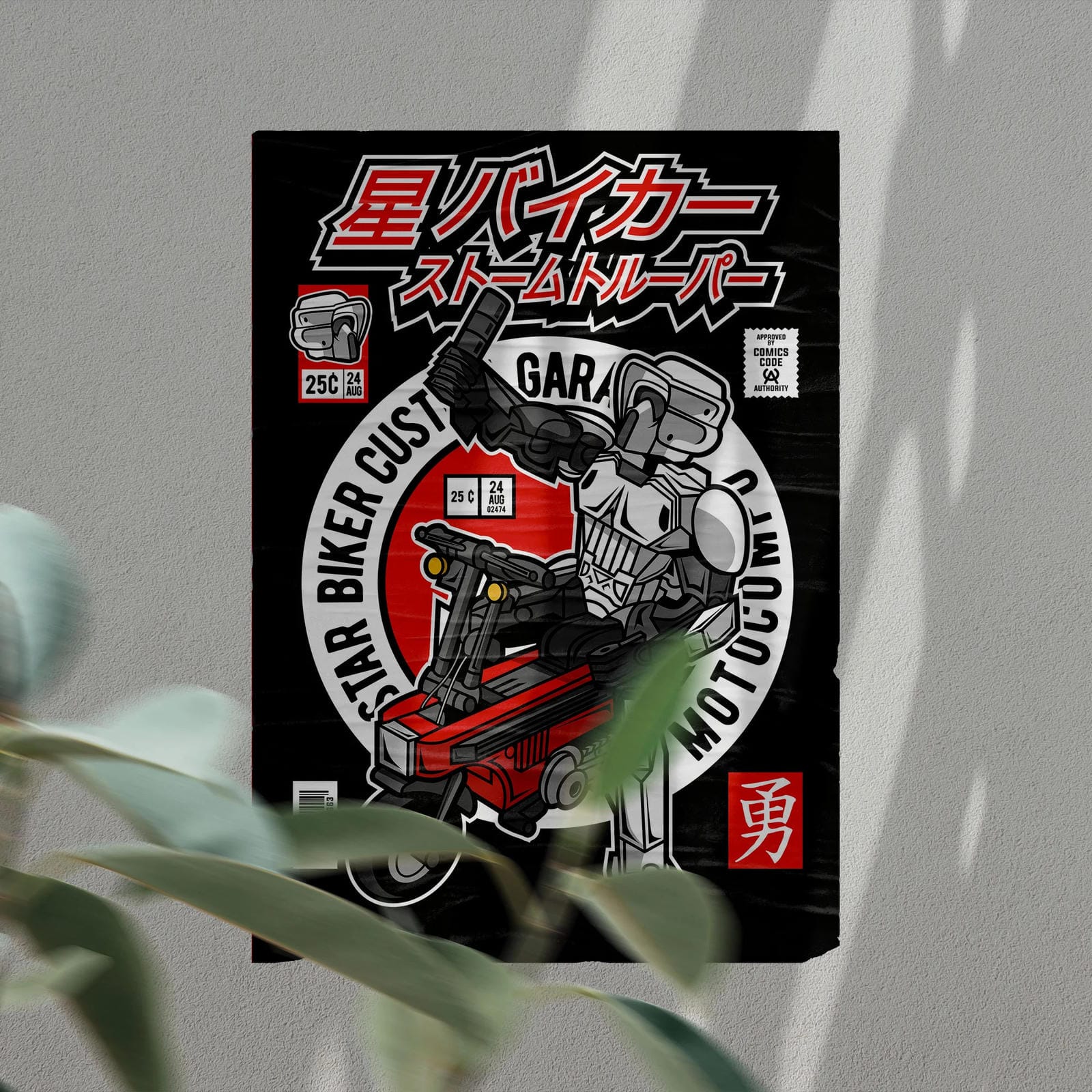 Motocompo Art Wall Decor – Retro Cartoon Comic Poster