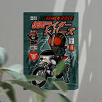 Kamen Rider Motorcycle Art Wall Decor – Retro Cartoon Comic Poster