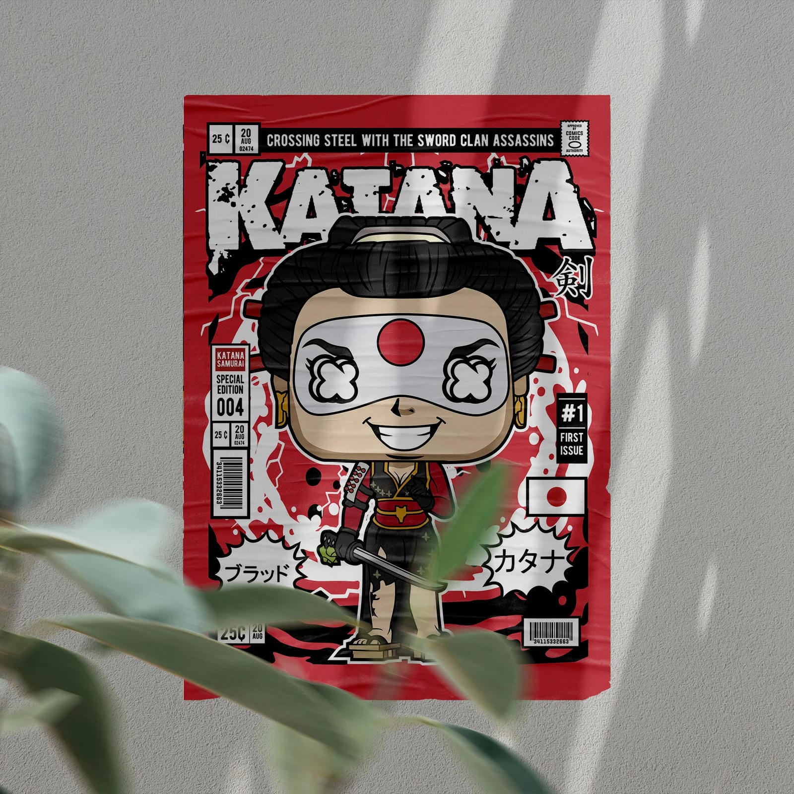 Katana Art Wall Decor – Retro Cartoon Comic Poster