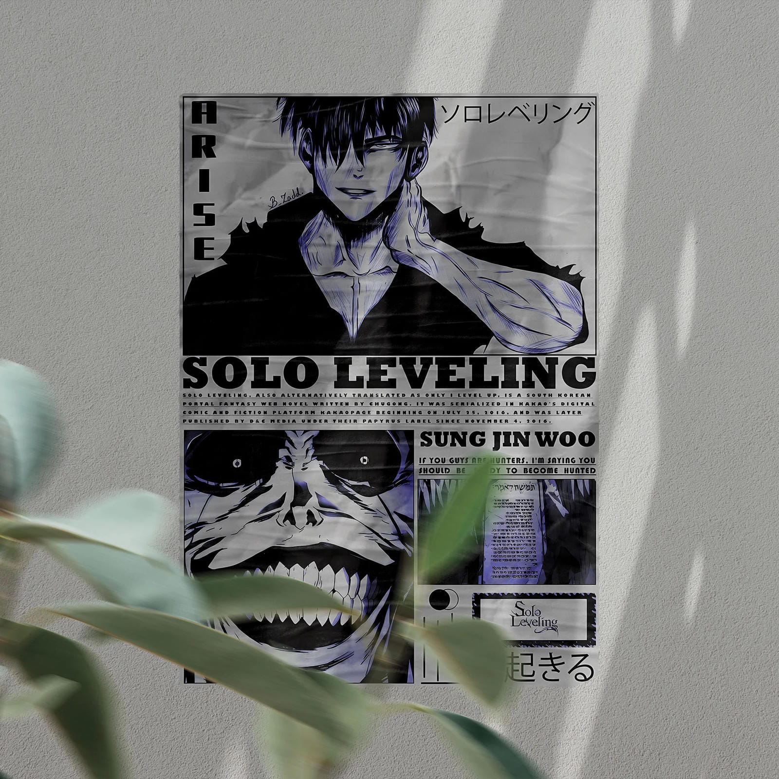 Solo Leveling #5