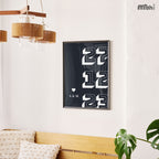 Our First Day Wall Art