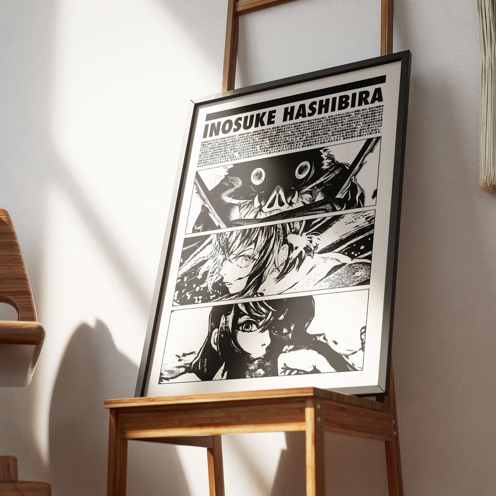 Set of 3 Demon Slayer Posters V2