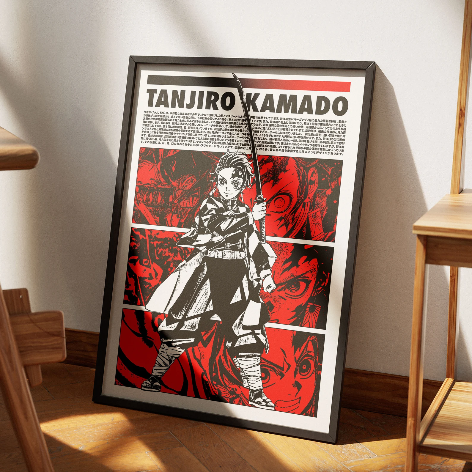 Set of 3 Demon Slayer Posters V1