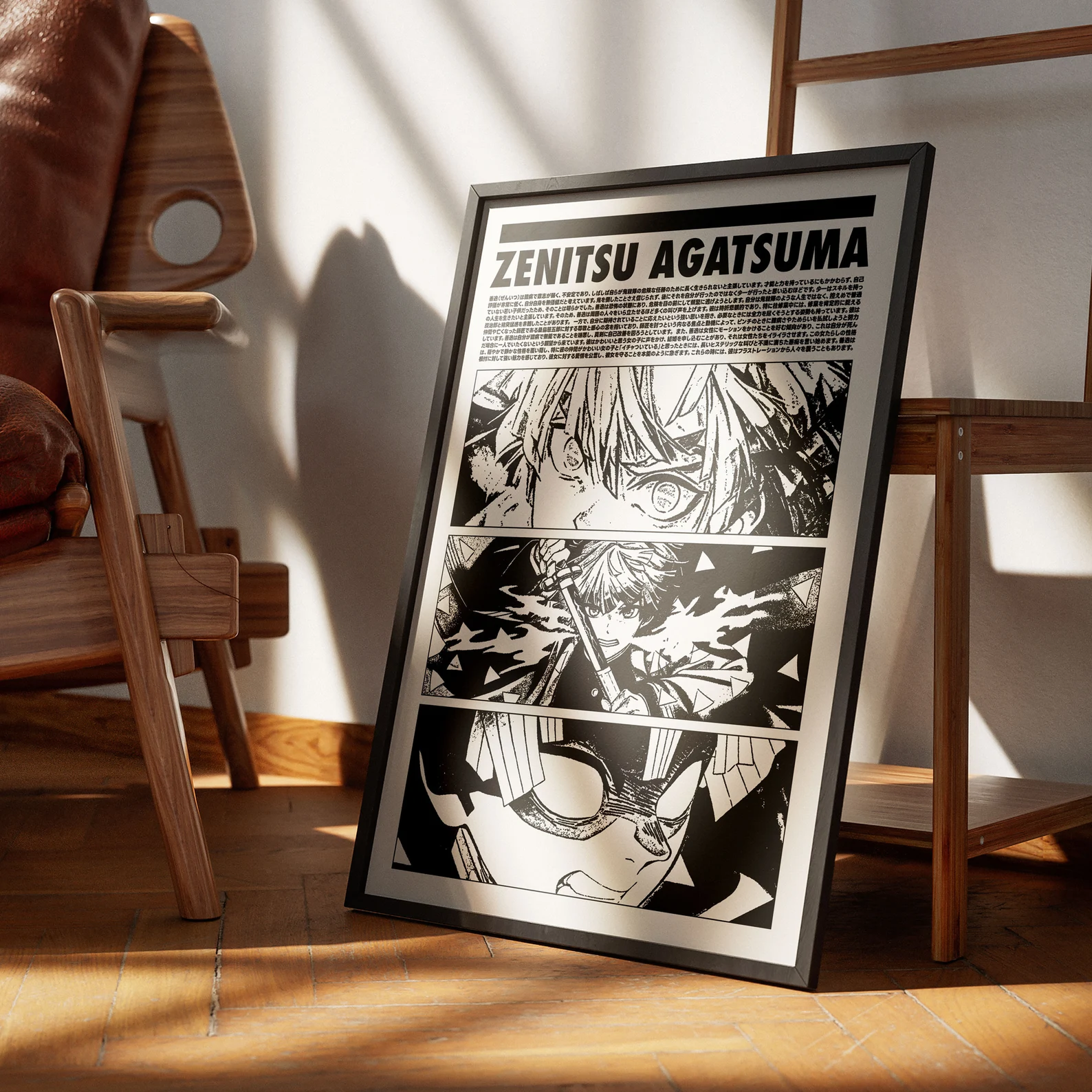 Set of 3 Demon Slayer Posters V2