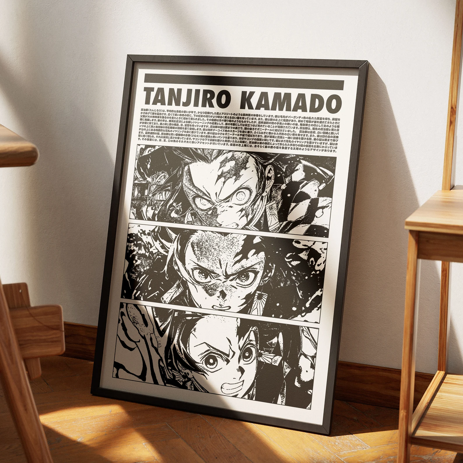 Set of 3 Demon Slayer Posters V2
